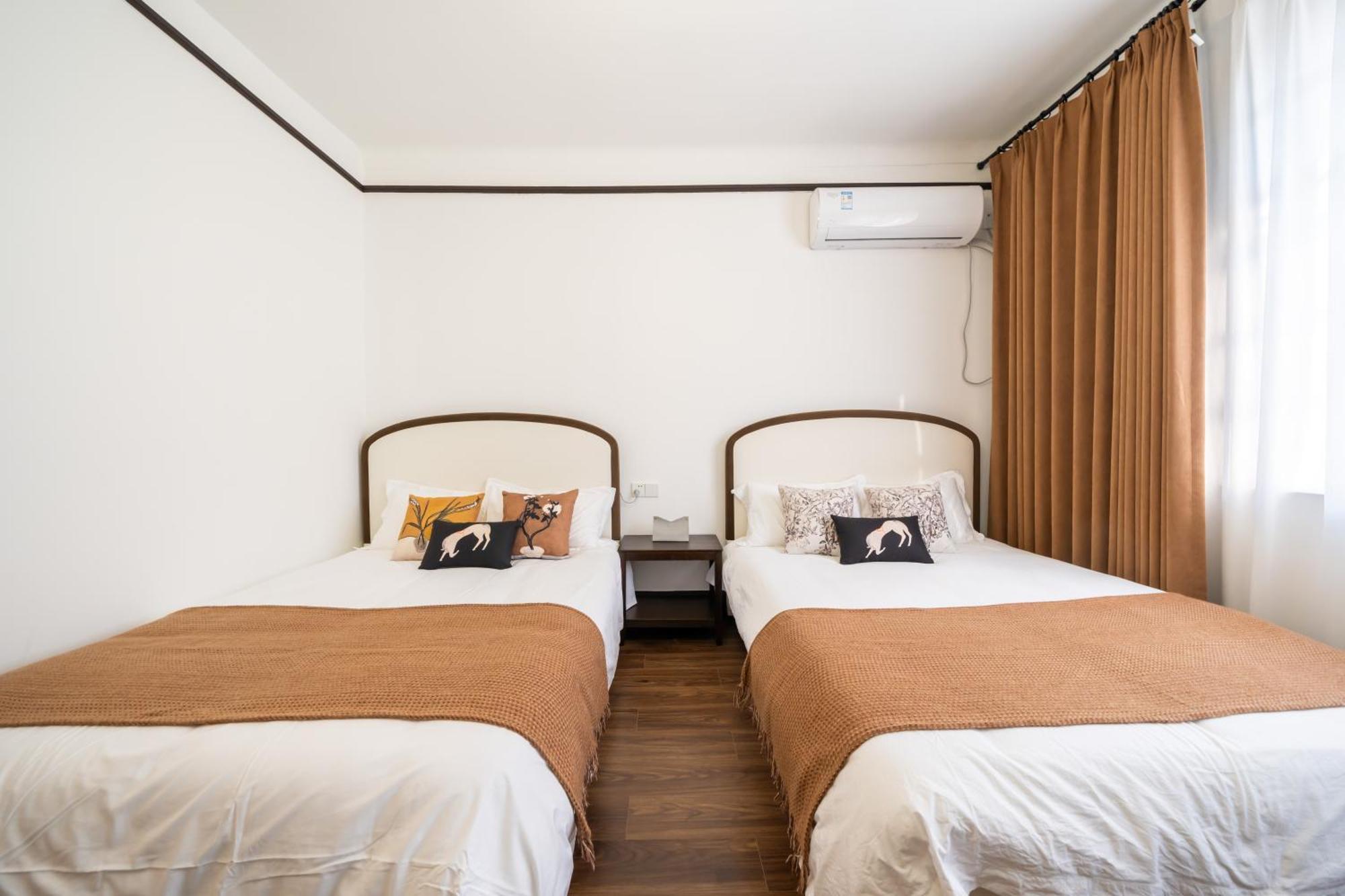 Tonight Hotel South Shanxi Road Shanghái Exterior foto
