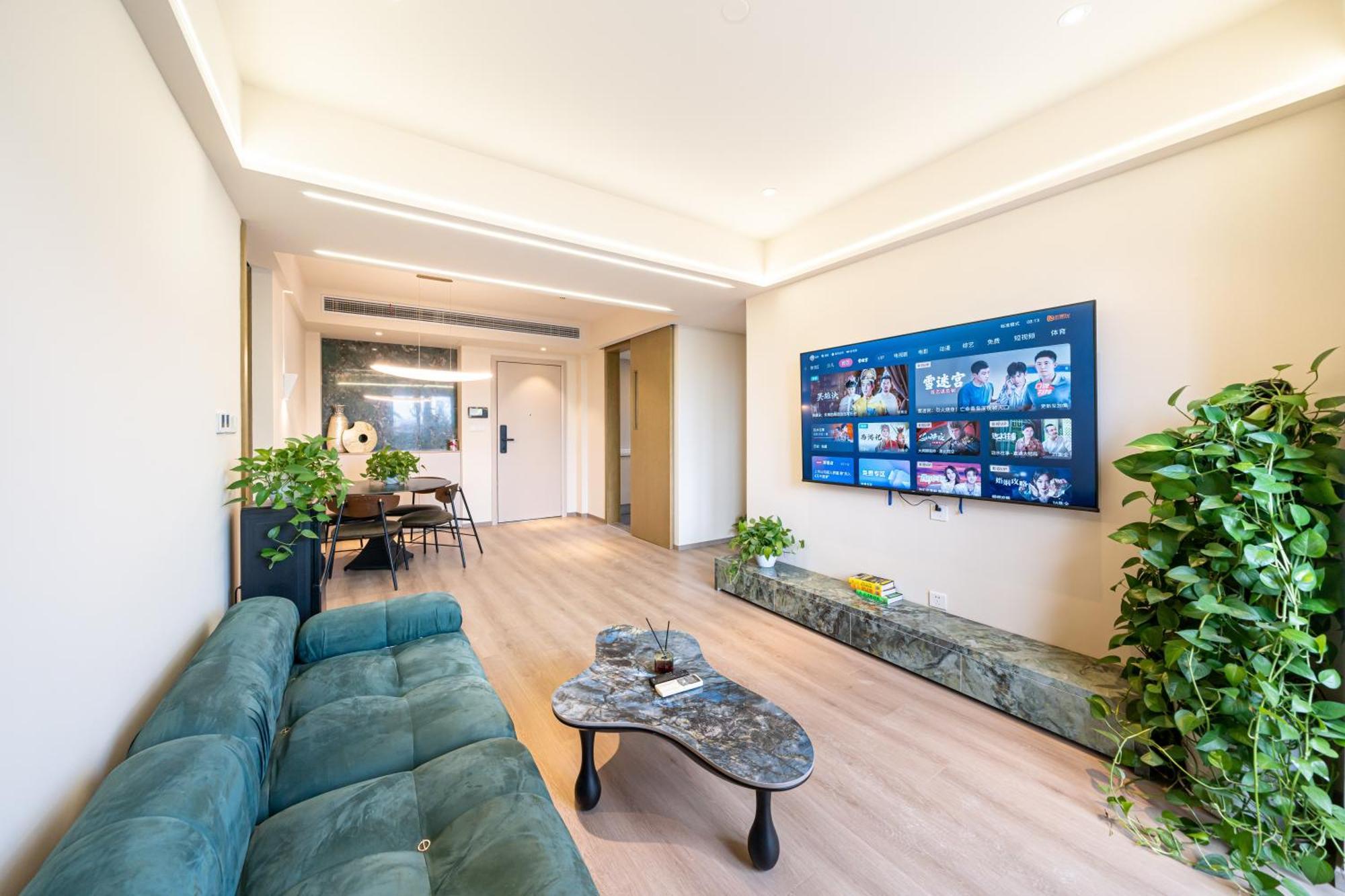 Tonight Hotel South Shanxi Road Shanghái Exterior foto